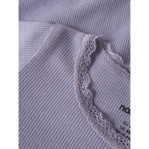 NAME IT Body Kab Heirloom Lilac